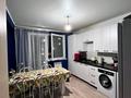 2-комнатная квартира · 67 м² · 3/5 этаж, Алтын орда 6/23 за 220 000 ₸ в Алматы, Наурызбайский р-н — фото 3