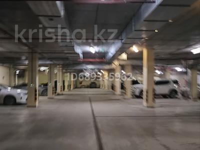 Паркинг • 18 м² • Аль фараби 29 за 1.8 млн 〒 в Астане, Есильский р-н