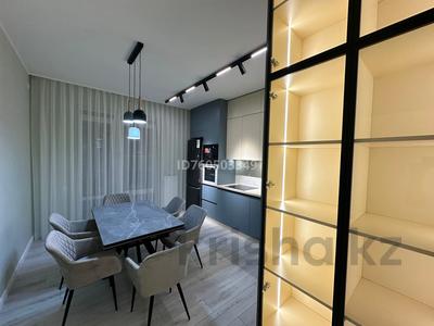 3-комнатная квартира · 120 м² · 13 этаж, Сейфуллина 574/2 за 1.2 млн 〒 в Алматы, Бостандыкский р-н