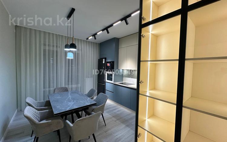 3-комнатная квартира · 120 м² · 13 этаж, Сейфуллина 574/2 за 1.2 млн ₸ в Алматы, Бостандыкский р-н — фото 2