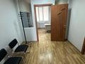 Свободное назначение, офисы, медцентры и аптеки, образование · 400 м² за 65 млн ₸ в Актобе, Новый город — фото 2