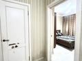 2-комнатная квартира · 42.5 м² · 7/9 этаж, А-92( Школа Бином) 5 — Байтурсынова за 25 млн ₸ в Астане, Алматы р-н — фото 4