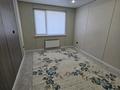 2-комнатная квартира · 44 м² · 9/10 этаж, Райымбека 174/2 за 350 000 ₸ в Алматы, Алмалинский р-н — фото 6