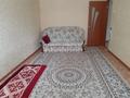 3-бөлмелі пәтер, 65 м², 1/10 қабат тәулігіне, 11 мкр 19, бағасы: 13 000 〒 в Актюбинской обл.