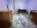 2 бөлме · 45 м², Якубова 110, бағасы: 150 000 ₸ в Алматы, Турксибский р-н — фото 10