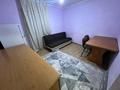 2 бөлме · 45 м², Якубова 110, бағасы: 150 000 ₸ в Алматы, Турксибский р-н — фото 11