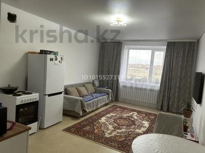 1-бөлмелі пәтер · 45 м² · 1/5 қабат, Сарыарка, бағасы: 200 000 ₸ в Кокшетау