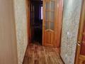 3-комнатная квартира · 60.2 м² · 7/9 этаж, Ломова 30 за 35 млн ₸ в Павлодаре — фото 10