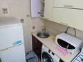 1-комнатная квартира · 32 м² · 4/5 этаж, Желтоксан 36 — Райымбека за 15 000 ₸ в Алматы, Алмалинский р-н — фото 10