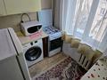 1-комнатная квартира · 32 м² · 4/5 этаж, Желтоксан 36 — Райымбека за 15 000 ₸ в Алматы, Алмалинский р-н — фото 11