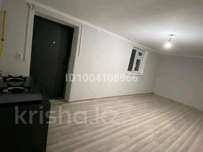 1-комнатная квартира · 18 м² · 1/1 этаж, мкр Самал-1 — Кафе Виноград за 50 000 〒 в Шымкенте, Абайский р-н