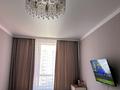 1-комнатная квартира · 42.3 м² · 8/21 этаж, Ракымжан Кошкарбаев 36 за 27.5 млн ₸ в Астане, Сарайшык р-н — фото 10