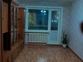 1-комнатная квартира, 34.5 м², 2/5 этаж, Жамбыла Жабаева за 15 млн 〒 в Петропавловске — фото 9