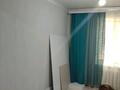 Часть дома · 3 комнаты · 100 м² · 10 сот., Пос.Садовое (Пригородный 2) Алатау 5 за 9 млн ₸ — фото 9