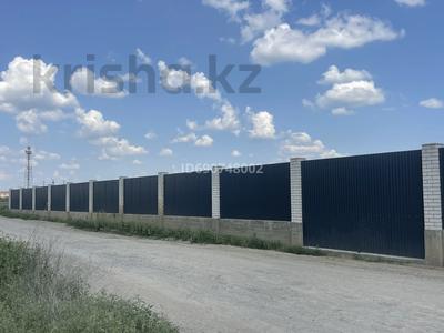 Участок · 20 соток, мкр. Алтын орда, Мкр. Батыс-2 за 33 млн ₸ в Актобе