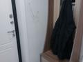 2-комнатная квартира · 42 м² · 7/9 этаж, Байтурсынова 22 — Школа Бином, Нурлы жол за 250 000 ₸ в Астане — фото 7