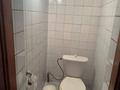 Часть дома · 6 комнат · 250 м² · 10 сот., Б.Момышұлы 10/2 за 85 млн ₸ в  — фото 46