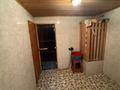 Часть дома · 6 комнат · 250 м² · 10 сот., Б.Момышұлы 10/2 за 85 млн ₸ в  — фото 36