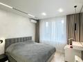 2-комнатная квартира · 82 м² · 6/14 этаж, Гагарина 277/7 за 78 млн ₸ в Алматы, Бостандыкский р-н