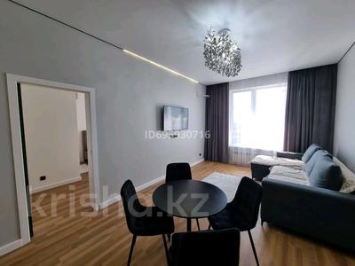 2-бөлмелі пәтер · 55 м² · 15/18 қабат, Утеген батыра 11 — Выше Толе би, ниже Grand Park, бағасы: 25 000 ₸ в Алматы, Ауэзовский р-н