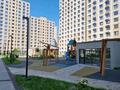 2-бөлмелі пәтер · 55 м² · 15/18 қабат, Утеген батыра 11 — Выше Толе би, ниже Grand Park, бағасы: 25 000 ₸ в Алматы, Ауэзовский р-н — фото 16