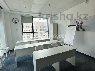 Языковая школа · 80 м² за 3.5 млн ₸ в Астане, Сарайшык р-н