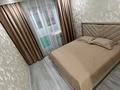 1-комнатная квартира · 42 м² · 1/10 этаж, Сарыарка 7/4 за 19 млн ₸ в Кокшетау — фото 2