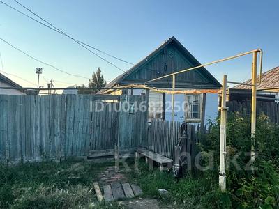 Отдельный дом · 3 комнаты · 64 м² · 4.5 сот., Микрорайон Аэропорт 2, Жуковского 41 — Район Костанай-2, рядом с мкр. Аэропорт-2 за 16 млн 〒