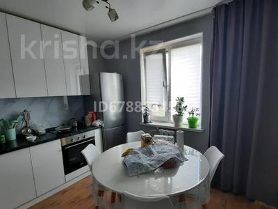 4-комнатная квартира · 81 м² · 2/5 этаж, Кокжал-Барака 22/1 за 36.5 млн 〒 в Усть-Каменогорске