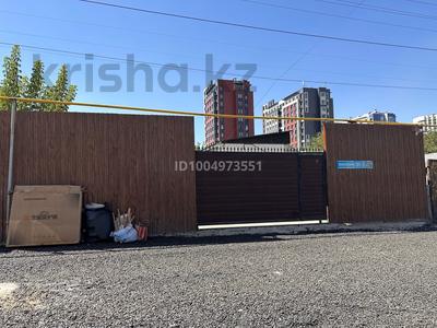Свободное назначение · 200 м² за 95 млн 〒 в Алматы, Алмалинский р-н