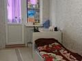 4-комнатная квартира · 100 м² · 2/7 этаж, 33-й мкр, 33-ш/а. 19 за 26 млн ₸ в Актау — фото 10