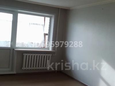 1-бөлмелі пәтер · 30 м² · 2/5 қабат, Майкудук, 14й микрорайон, бағасы: 80 000 〒 в Караганде, Алихана Бокейханова р-н
