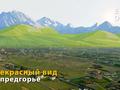 Участок 6 соток, Кызыл Кайрат за 5.1 млн 〒 — фото 6