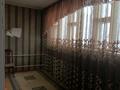 3-бөлмелі пәтер · 80 м² · 1/5 қабат, Шевченко 142 а, бағасы: 200 000 ₸ в Талдыкоргане — фото 11