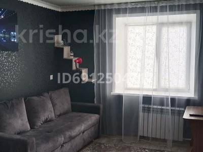 1-бөлмелі пәтер · 34 м² · 4/5 қабат, И Франко 4 — Весна Умай ЦУМ, бағасы: 145 000 〒 в Рудном