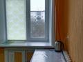 1-бөлмелі пәтер · 34 м² · 4/5 қабат, И Франко 4 — Весна Умай ЦУМ, бағасы: 145 000 ₸ в Рудном — фото 10
