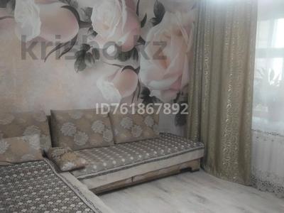 3-бөлмелі пәтер · 70 м² · 6/9 қабат, Пермитина 31, бағасы: 250 000 ₸ в Усть-Каменогорске