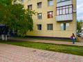3-бөлмелі пәтер · 75 м² · 2/4 қабат, Конституции 16, бағасы: 45 млн ₸ в Петропавловске