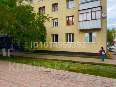 3-комнатная квартира · 75 м² · 2/4 этаж, Конституции 16 за 45 млн ₸ в Петропавловске
