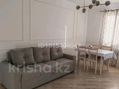 3-комнатная квартира · 76 м² · 2/5 этаж, Султан бейбарс — Шабал Бейсекова за 17 000 ₸ в Астане, Сарыарка р-н
