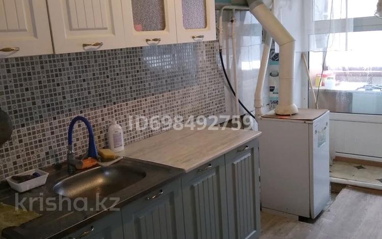 2-комнатная квартира · 45 м² · 2/2 этаж, Газиза жубанова за 120 000 ₸ в Актобе — фото 2