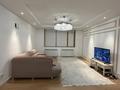 4-комнатная квартира · 140 м² · 16/22 этаж, Кабанбай батыра 43В за 800 000 ₸ в Астане, Нура р-н — фото 8