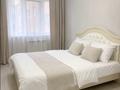 1-комнатная квартира · 55 м², Абылкасымова — Ауэзова за 3 000 ₸ в Кокшетау — фото 3