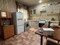 Отдельный дом · 2 комнаты · 54.9 м² · 7.41 сот., Кокена Шакеева 77 за 8 млн ₸ в Кокшетау — фото 11