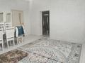 Отдельный дом · 4 комнаты · 171 м² · 200 сот., Байзак батыр 283в за 55 млн ₸ в Таразе — фото 5