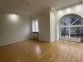 Салоны красоты · 300 м² за 1.5 млн ₸ в Уральске — фото 9