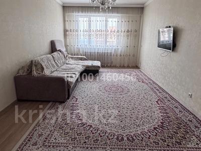 Аренда квартир в Алматы: 2-комнатная квартира · 75 м² · 12/12 этаж · помесячно, Толе би 298/7 за 320 000 〒 2-комнатная квартира · 75 м² · 12/12 этаж · помесячно, Толе би 298/7 за 320 000 〒 в Алматы, Ауэзовский р-н