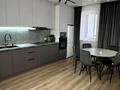 2-комнатная квартира · 62 м² · 7 этаж, Мангилик Ел 62 за 345 000 ₸ в Астане, Есильский р-н — фото 2