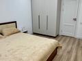 2-комнатная квартира · 62 м² · 7 этаж, Мангилик Ел 62 за 345 000 ₸ в Астане, Есильский р-н — фото 7
