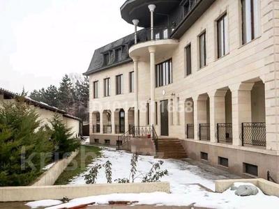 Отдельный дом · 12 комнат · 1000 м² · 10 сот., мкр Горный Гигант за 570 млн ₸ в Алматы, Медеуский р-н